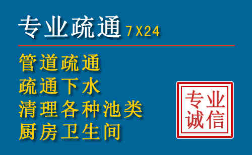 都江堰搬家公司提示：夏季高温季节长途搬家的6大常识